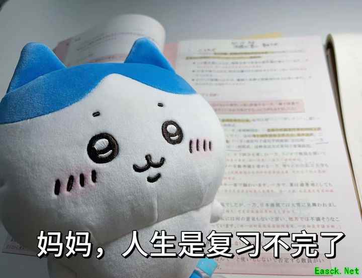 五行师方寸运营思路解析
