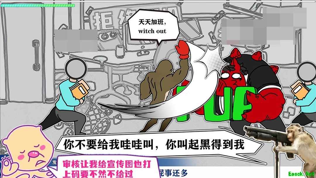 音乐游戏哪些好玩 2024音乐游戏排行榜