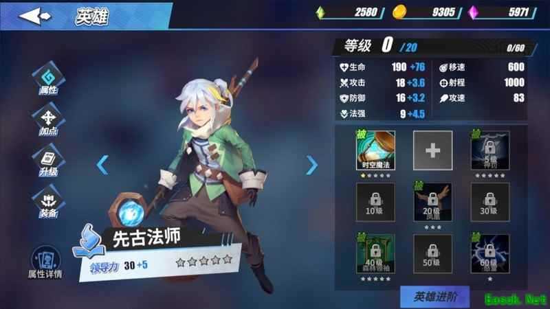物质与魔法：从开局到神级幻境全攻略