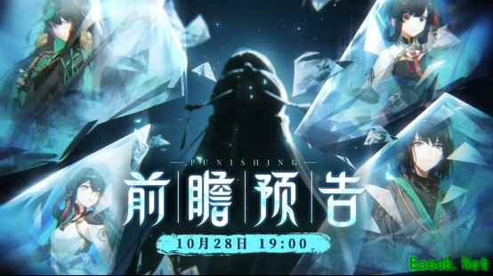 战双帕弥什X洽洽瓜子，真可以“磕”的联动