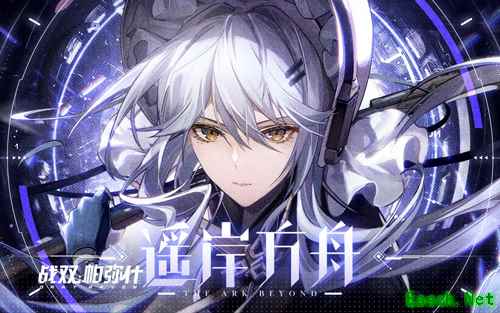 全新独域机体哈卡玛·隐星登场！《战双帕弥什》全新版本「遥岸方舟」3月10日开启！