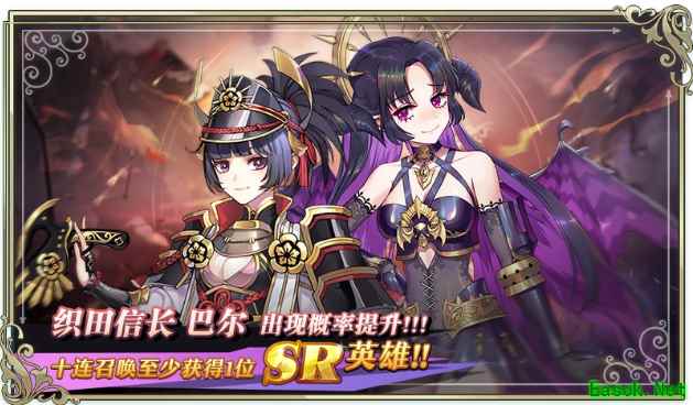 《启源女神》不休的征战开启时间介绍