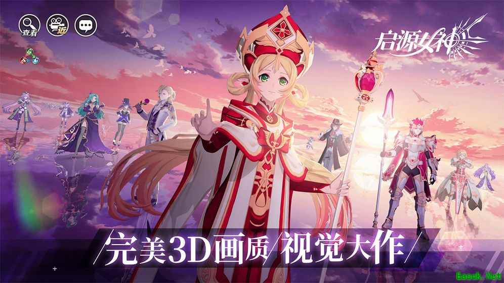 《启源女神》pve阵容推荐