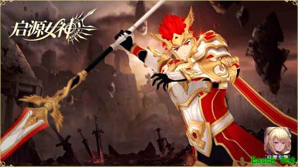 《启源女神》今日全平台公测！华丽冒险启程