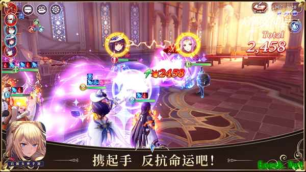 《启源女神》星辉测试绚丽来袭，准备好迎接女神！