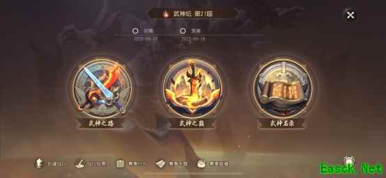梦幻西游三维版全新逸闻业火红莲开放，新行历卡出率提升！