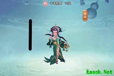 萌宠驾到！《梦幻西游3D》召唤兽互动尽在“掌”握