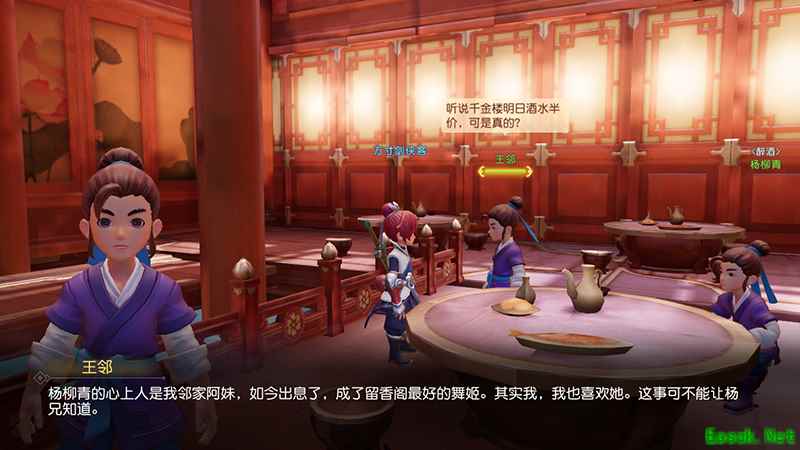 鲜活三界万物有灵，细数《梦幻西游3D》中的“戏精”