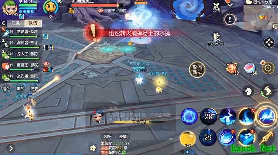 闯三界斗阴阳，《梦幻西游3D》“分定阴阳”副本通关宝典