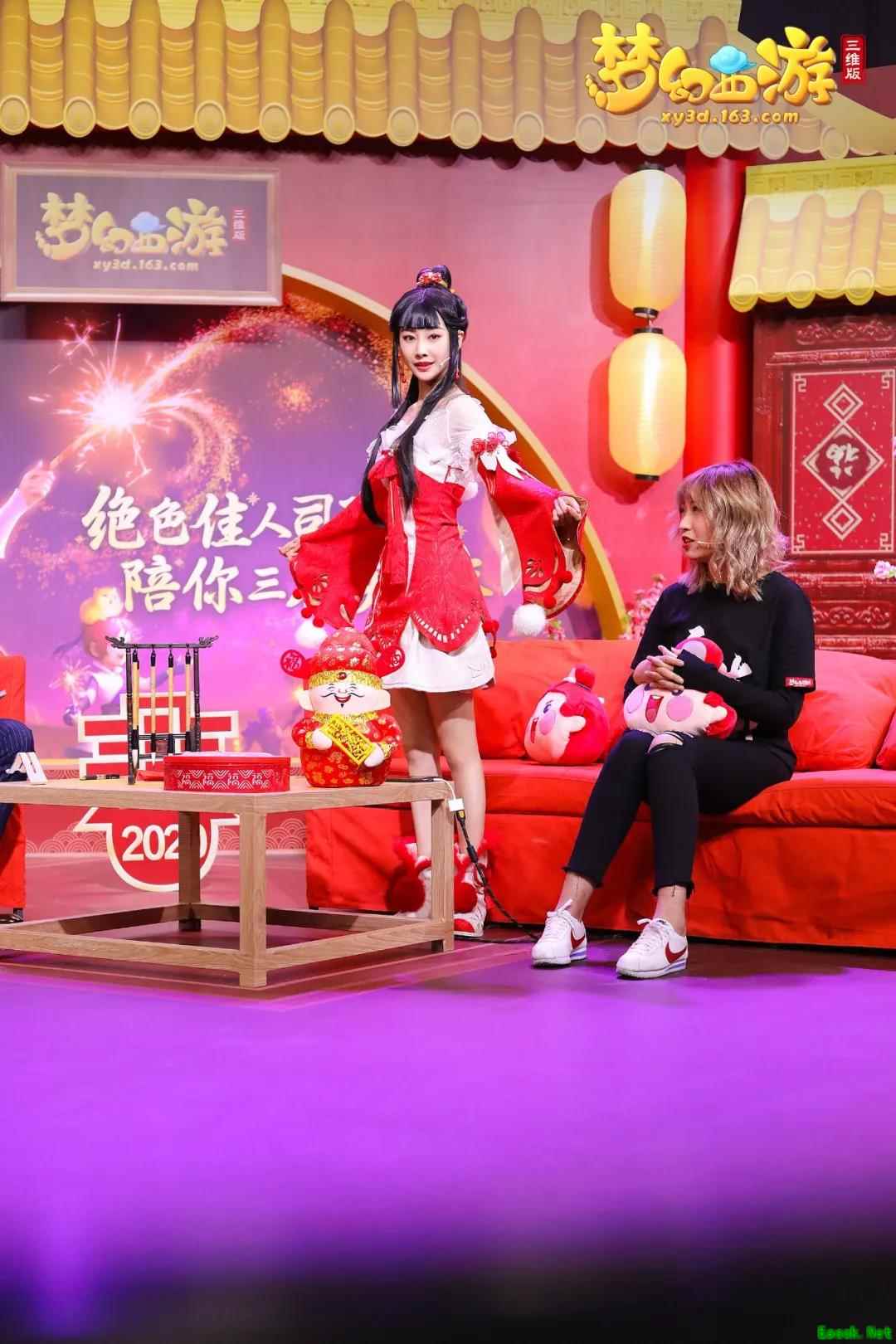 司理理降临三界！携“回馈礼包”与少侠闹新春！