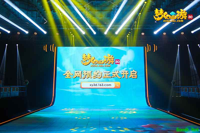《梦幻西游3D》手游震撼首曝!全新梦幻前所未见