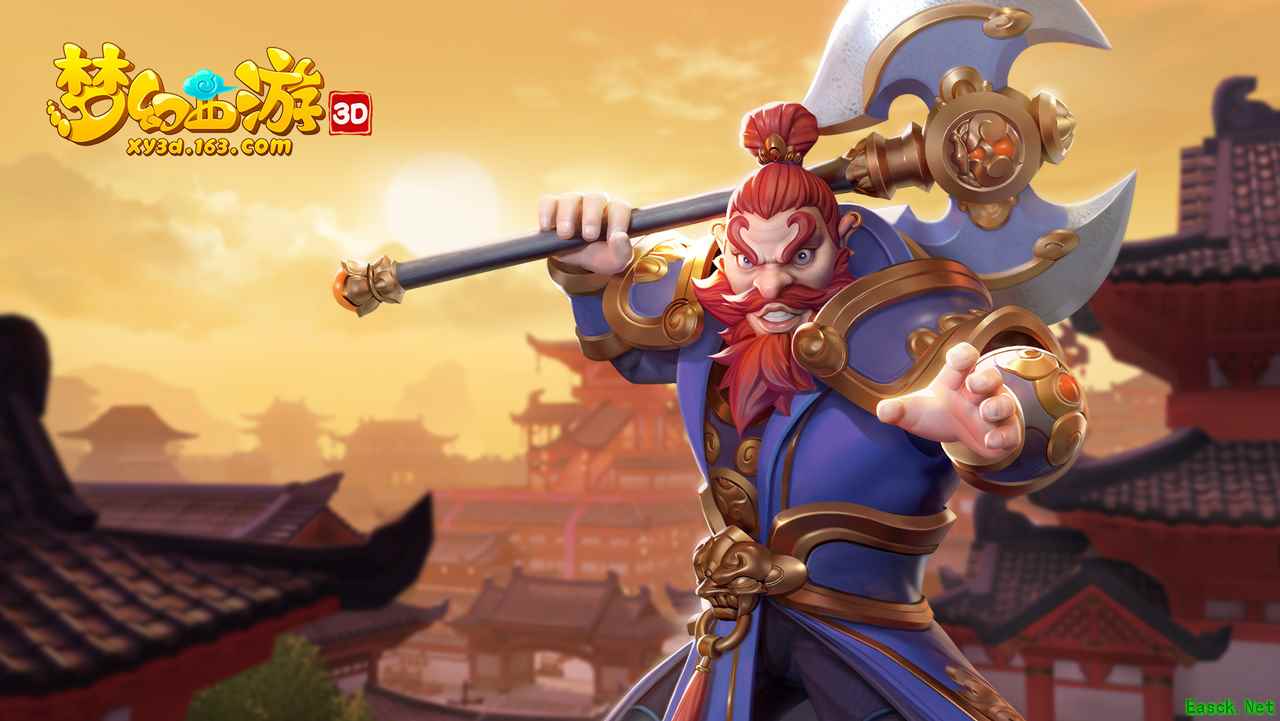 行云流水酣畅淋漓!《梦幻西游3D》手游门派技能首曝