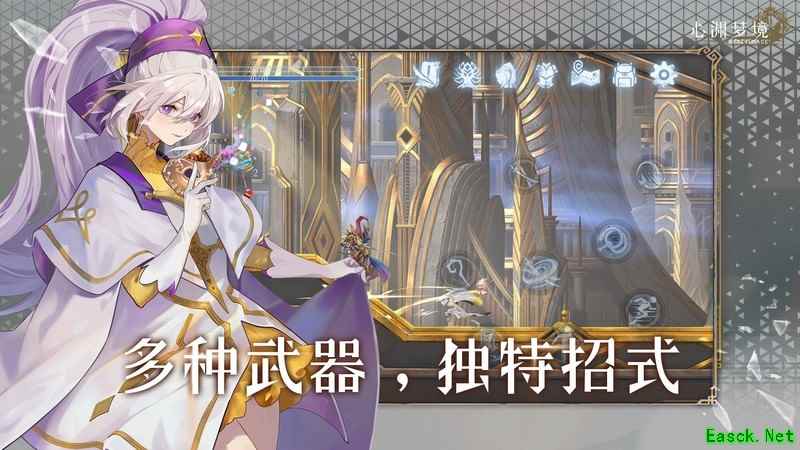 心渊梦境：主线剧情梳理与吐槽