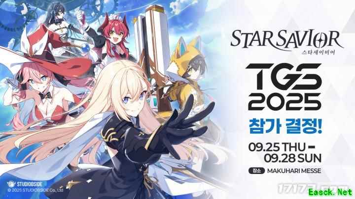 韩国二次元养成RPG新作《星之救世主》东京电玩展提供试玩