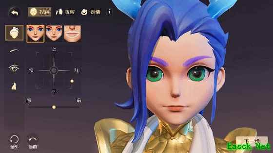 召唤兽加强 神兽及魔族角色计划放出!《梦幻西游3D》开发方向