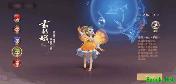 测试口碑爆棚 多家金牌媒体力荐《梦幻西游3D》