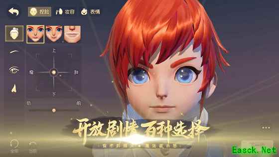 梦回长安 触摸三界,《梦幻西游3D》双平台测试圆满收官