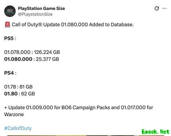 《COD》HQ启动器将迎大更新！PS5版文件大小锐减上百G