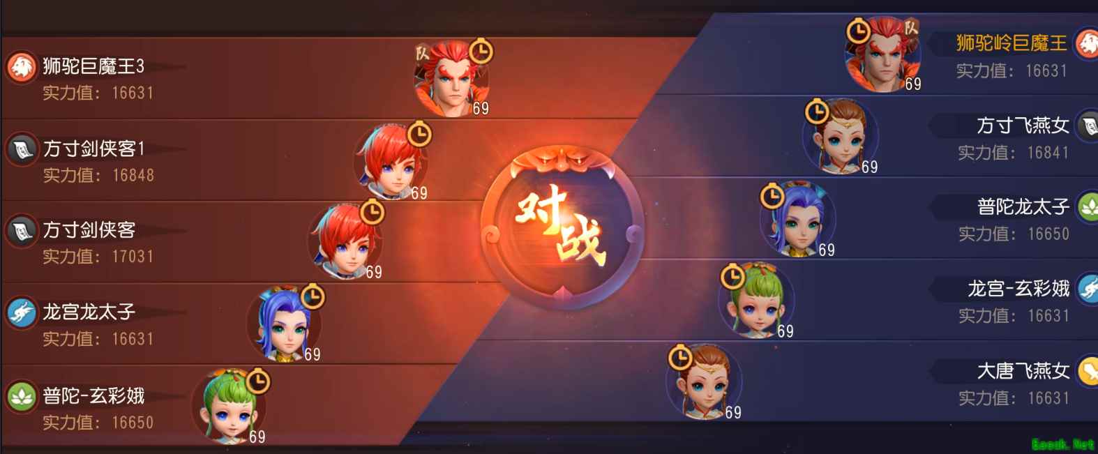 门派绝招 强力法宝,感受《梦幻西游3D》即时战斗魅力