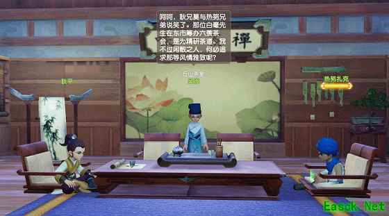 香茗灯景机杼声!随《梦幻西游》3D版手游品盛唐文化风韵