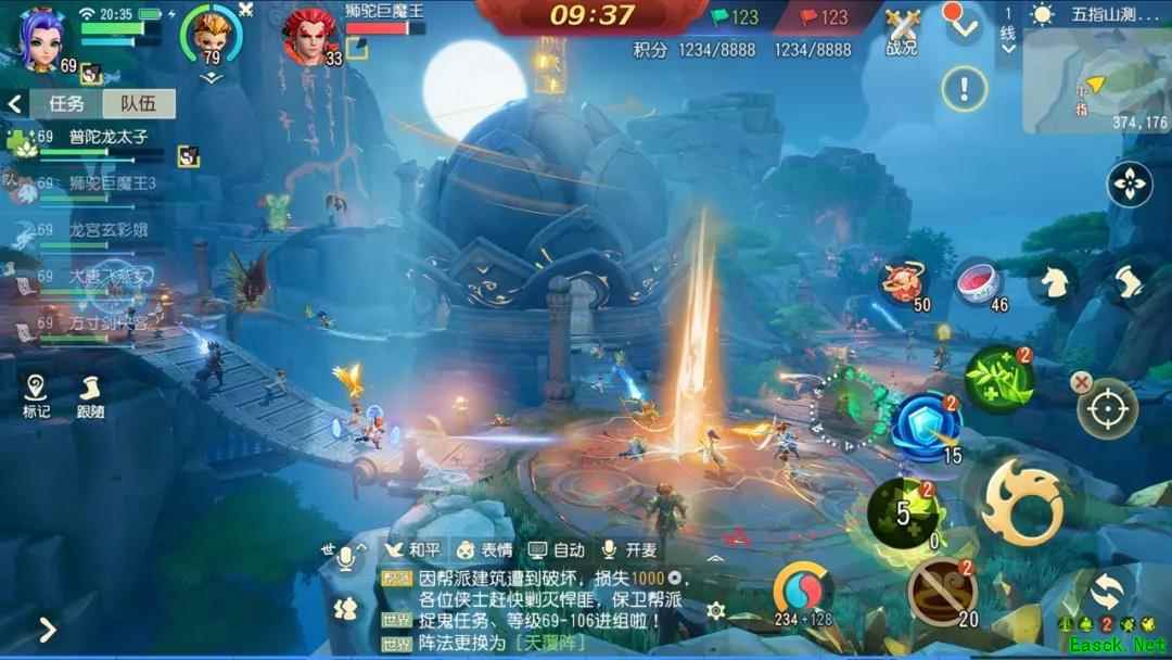 曾被称为第一龙宫的他,回归《梦幻西游三维版》后竟要一雪前耻?
