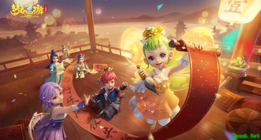 《梦幻西游三维版》周年狂欢好礼不停,神秘明星玩伴即将登场