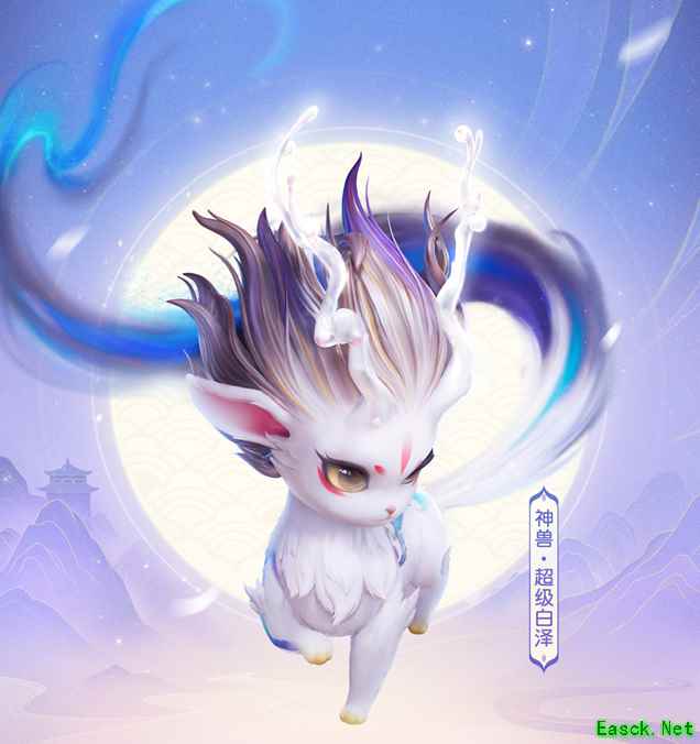 《梦幻西游三维版》全新神兽变身卡来袭，新增装备便捷打造功能！