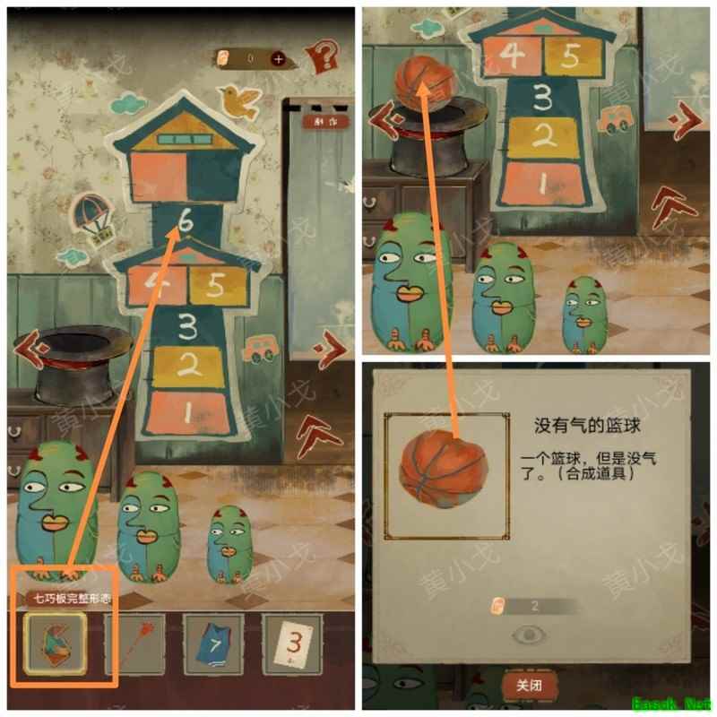 谜境第五章诡途攻略全解