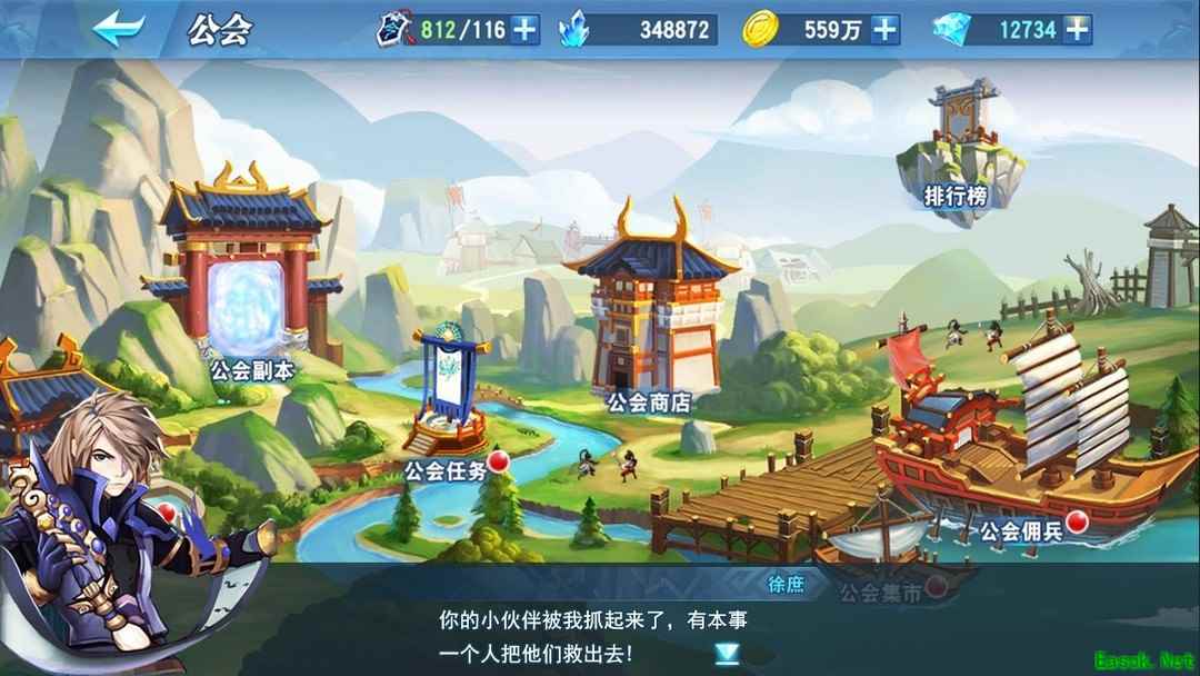 高自由度游戏哪些人气高 2024高自由度游戏精选