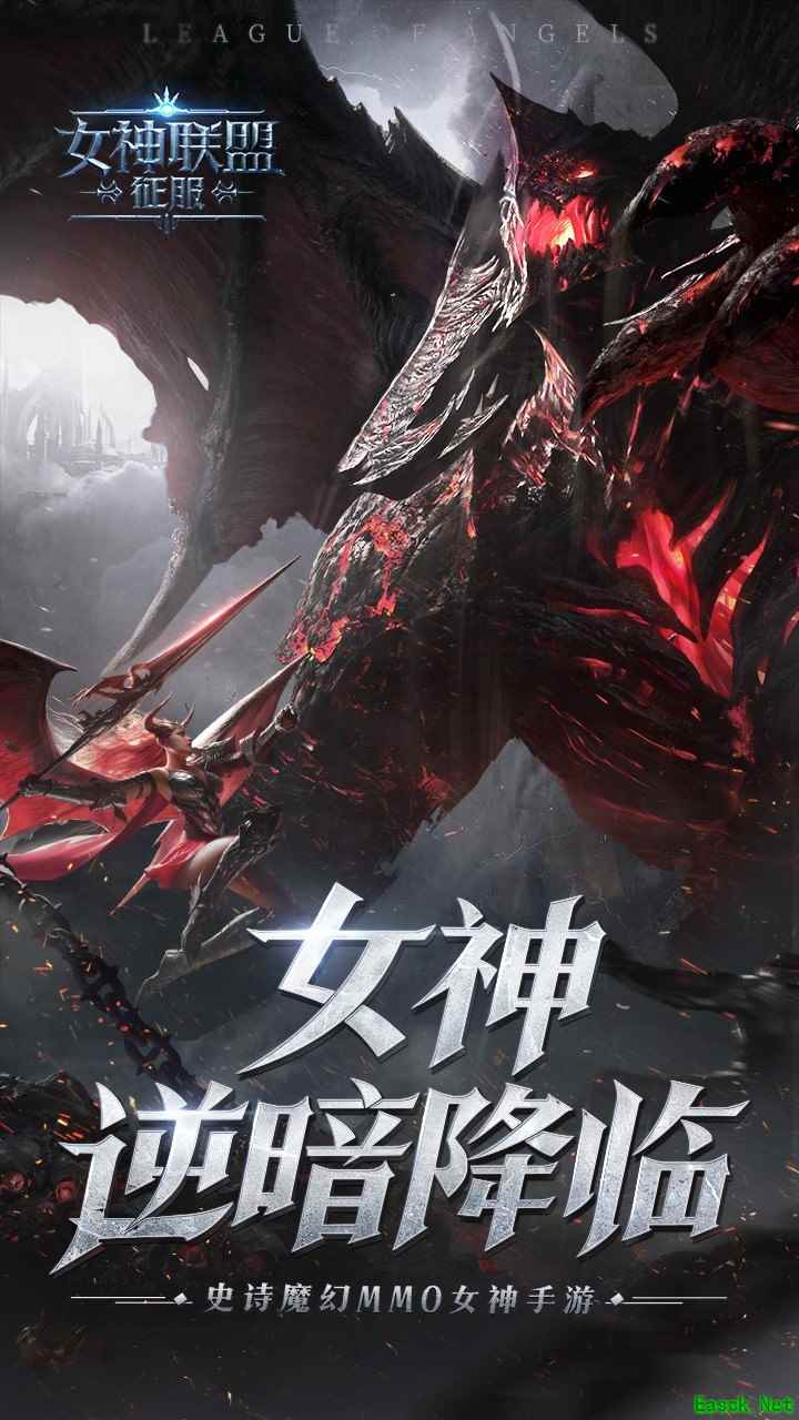 高自由度游戏哪个好玩 最热高自由度游戏排行榜前十