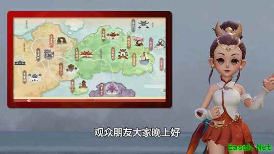 煌煌三界 不虚此行《梦幻西游3D》不可错过的几大瞬间