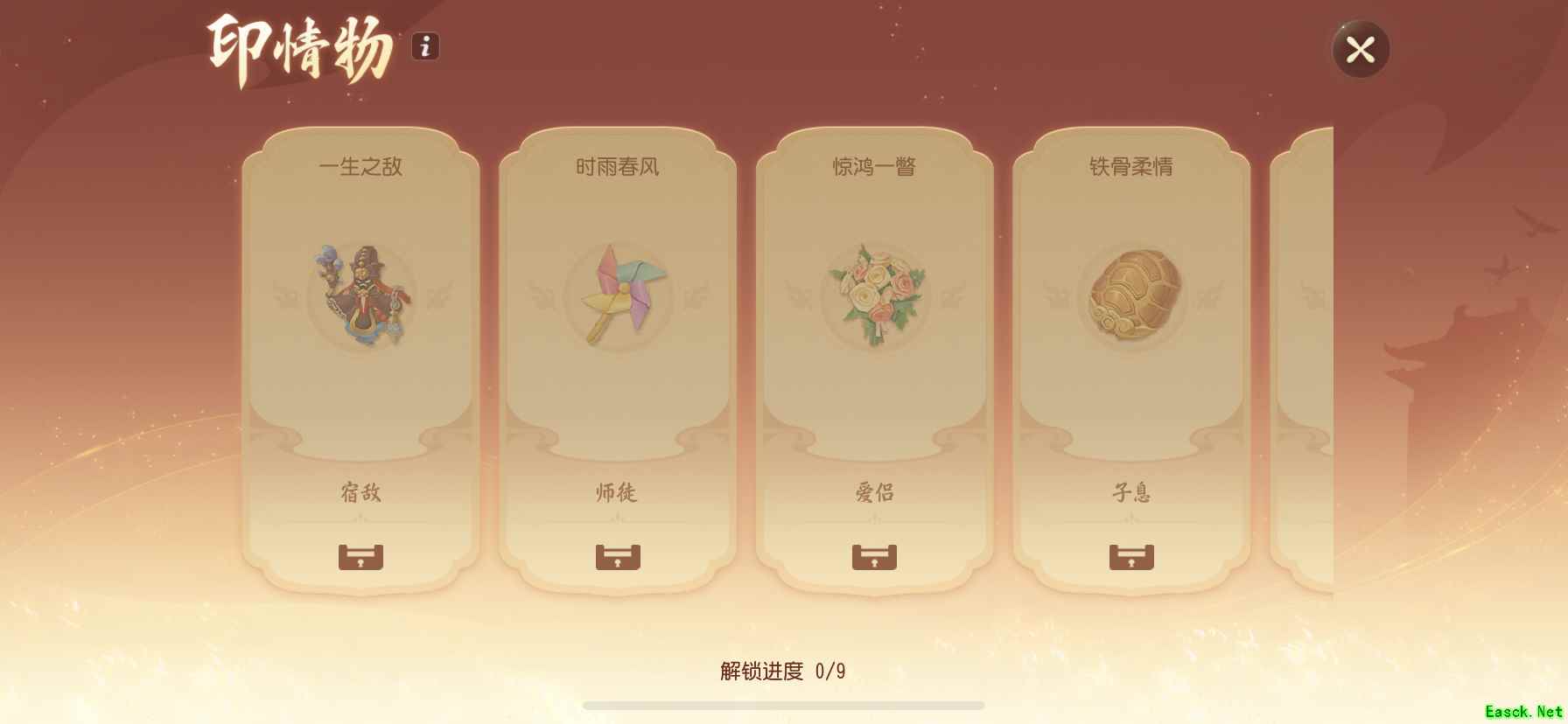 梦幻西游三维版即将上线召唤兽助战功能，战场新伙伴来袭！