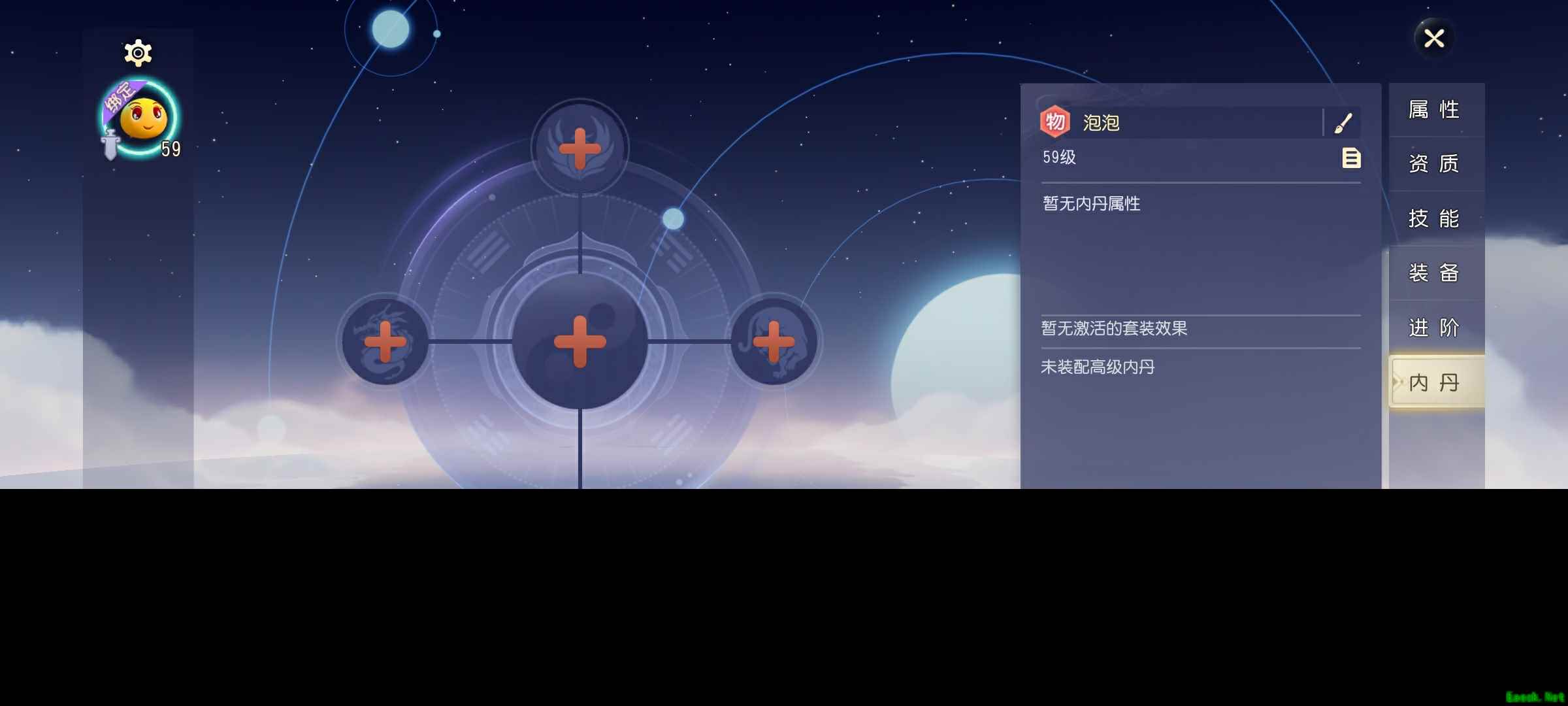 《梦幻西游三维版》2023周年庆活动盛大开启，典藏锦衣【青花瓷】染色及升级开放获取！