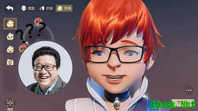 丁三石是怎样“捏成”的？《梦幻西游3D》捏脸玩法大揭秘