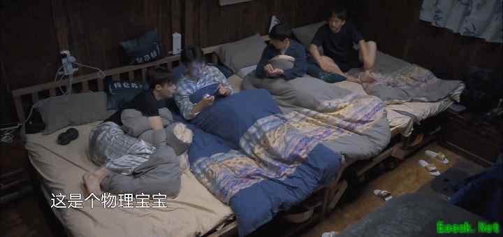 《梦幻西游三维版》代言人彭昱畅上节目不忘玩梦幻，真玩家无疑！