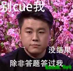 司理理降临三界！携“回馈礼包”与少侠闹新春！