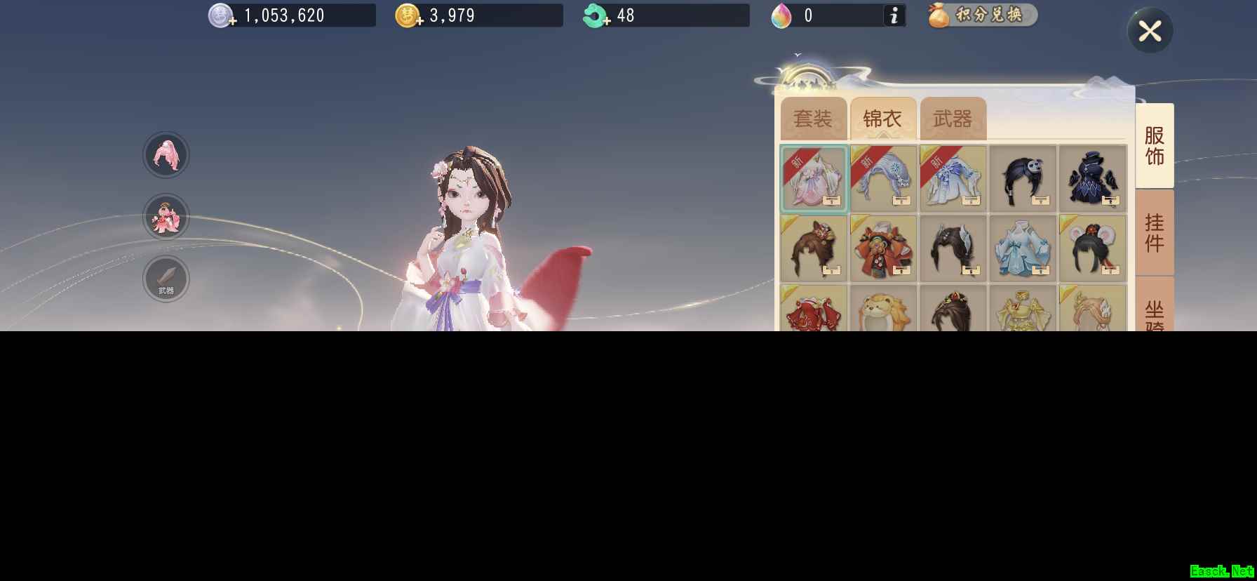 梦幻西游三维版捏脸妆容系统迎惊喜升级，神采奕奕过新年！