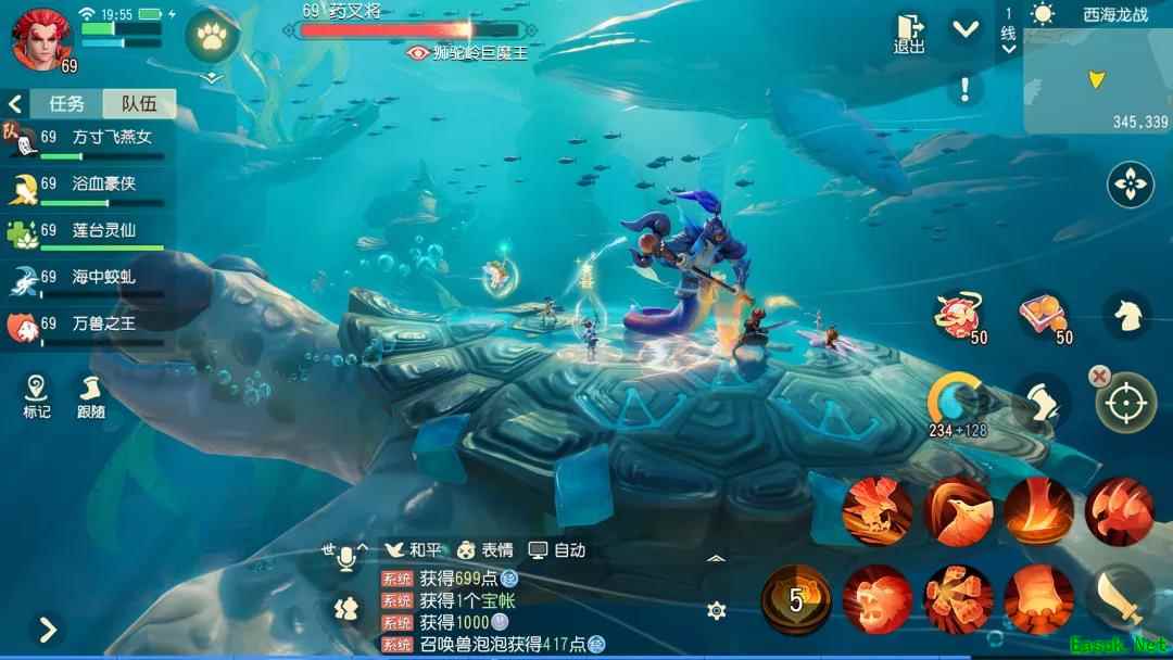 曾被称为第一龙宫的他，回归《梦幻西游三维版》后竟要一雪前耻?