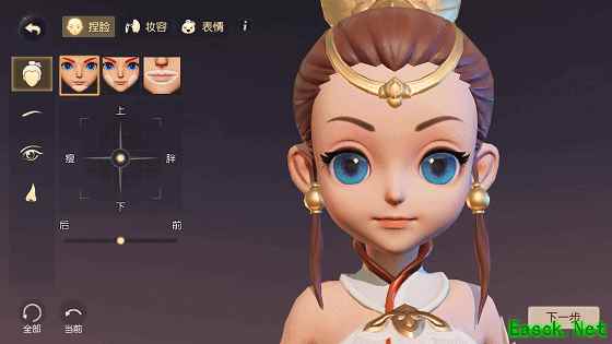 梦回长安，《梦幻西游3D》手游今日开测