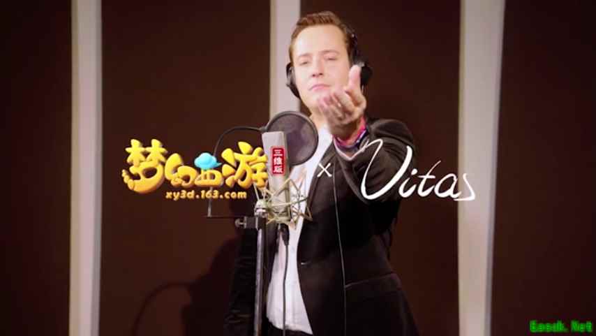 《梦幻西游三维版》× VITAS携手演绎杀破狼，海豚音王子回归