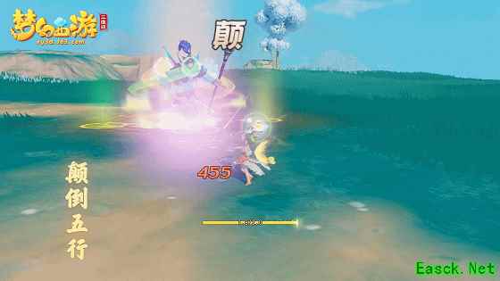 各有千秋，选你所爱！《梦幻西游三维版》门派选择全指南