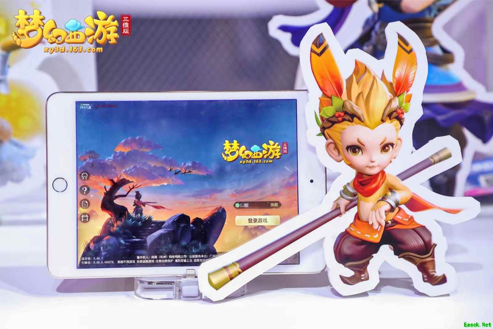 近距离触摸三界心跳，《梦幻西游三维版》Chinajoy圆满落幕！