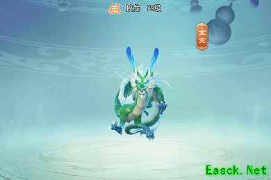 萌宠驾到！《梦幻西游3D》召唤兽互动尽在“掌”握