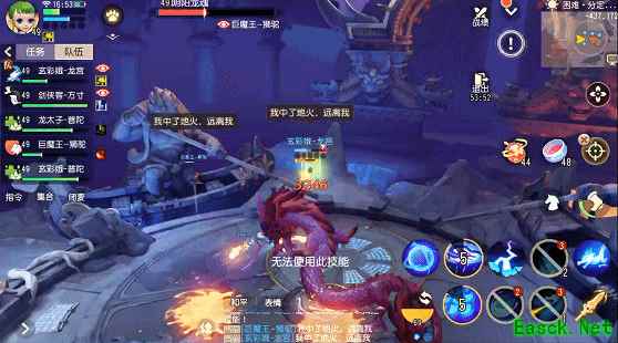 闯三界斗阴阳，《梦幻西游3D》“分定阴阳”副本通关宝典