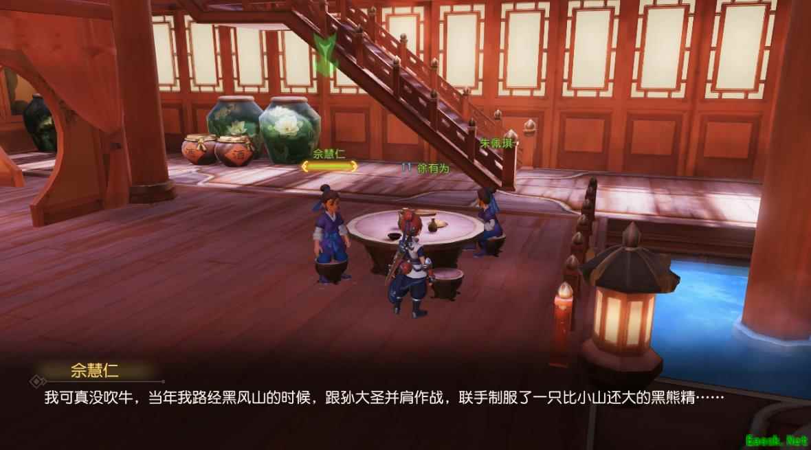 鲜活三界万物有灵，细数《梦幻西游3D》中的“戏精”