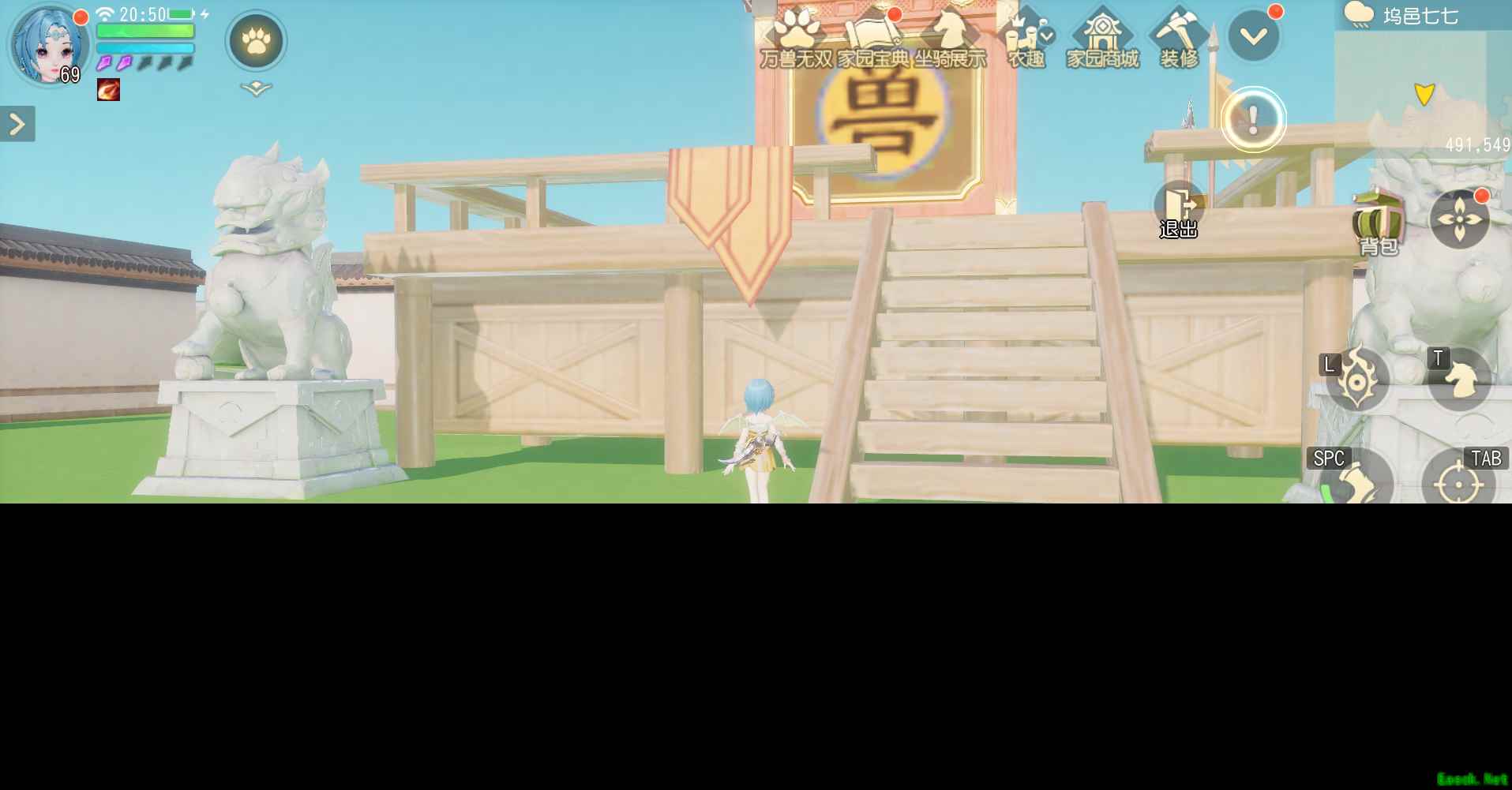 《梦幻西游三维版》万兽无双全服上线！2024三界绿茵活动火爆开启！