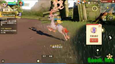 《梦幻西游3D》 首次TF测试日期敲定，五大亮点前瞻！