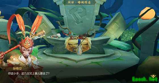 交友吗？带着你坐筋斗云的那种！结交《梦幻西游》3D版手游最皮西游五师徒