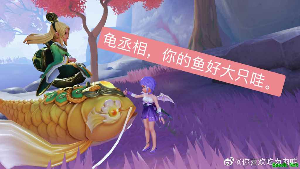 寻梦三界 步履不停，《梦幻西游三维版》测试玩家精彩全放送
