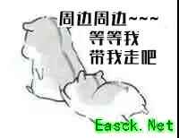 【玩家采访】投稿过百的“攻略狂魔”是如何炼成的?
